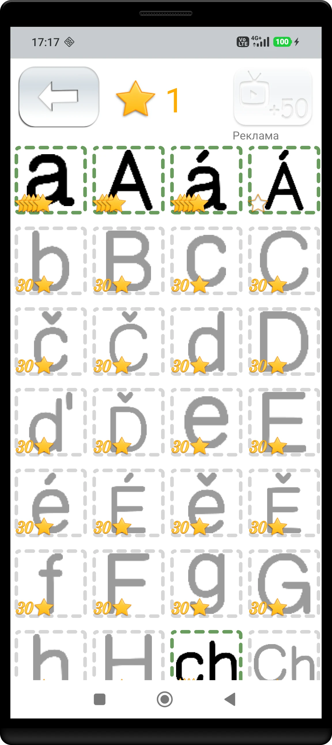 Handwriting Tutor - Czech screenshot